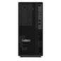 WORKSTATION LENOVO AI PC THINKSTATION P2 TWR 30JQ00B7IX 20LT ULTRA7-265 VPRO 32DDR5 1TBSSD W11PRO 3YOS VGA/RTX-A1000-8GB
